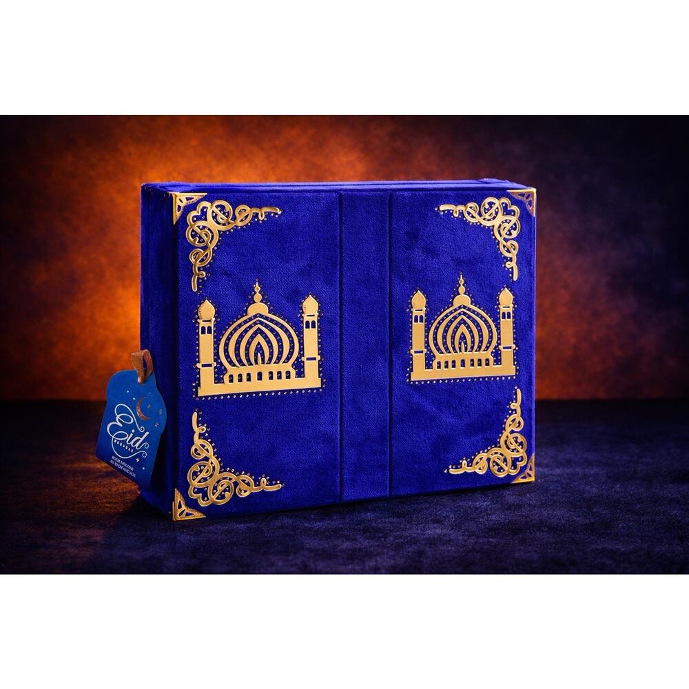 Eid Mubarak Velvet Quran Book Holder Storage Box Blue Gold Islamic Gift NEW